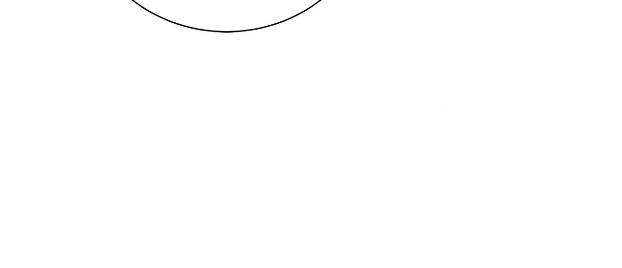 Read Deja Vu and Domination chapter 52 image 18 on Lezhin