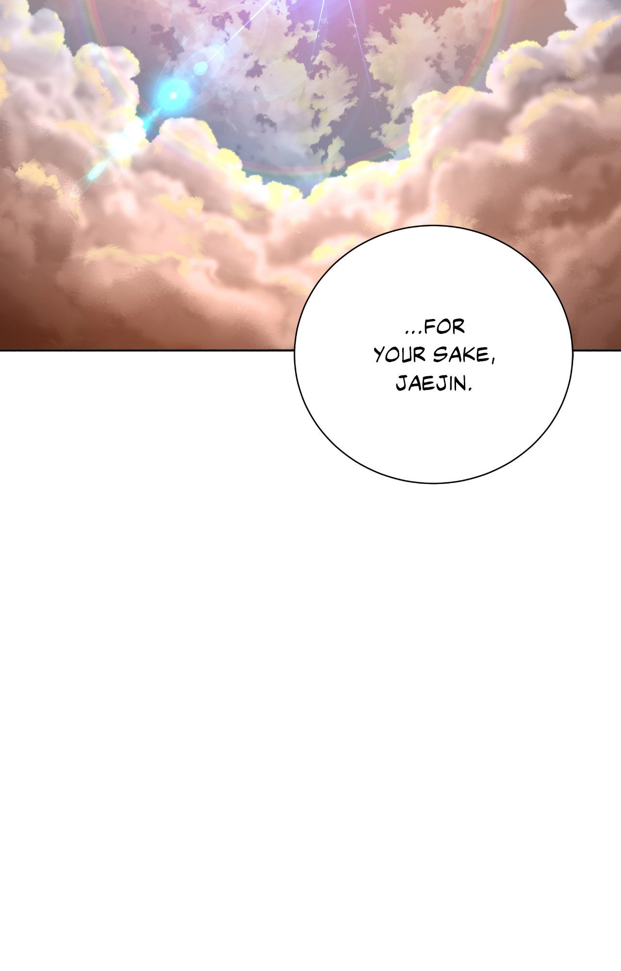 Read Deja Vu and Domination chapter 52 image 23 on Lezhin