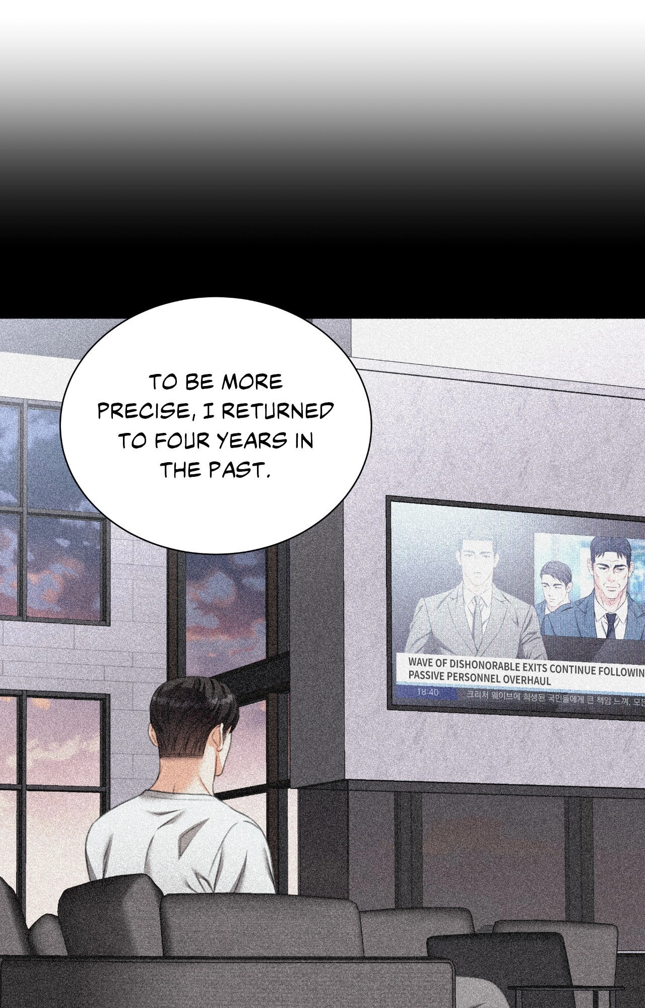 Read Deja Vu and Domination chapter 52 image 28 on Lezhin