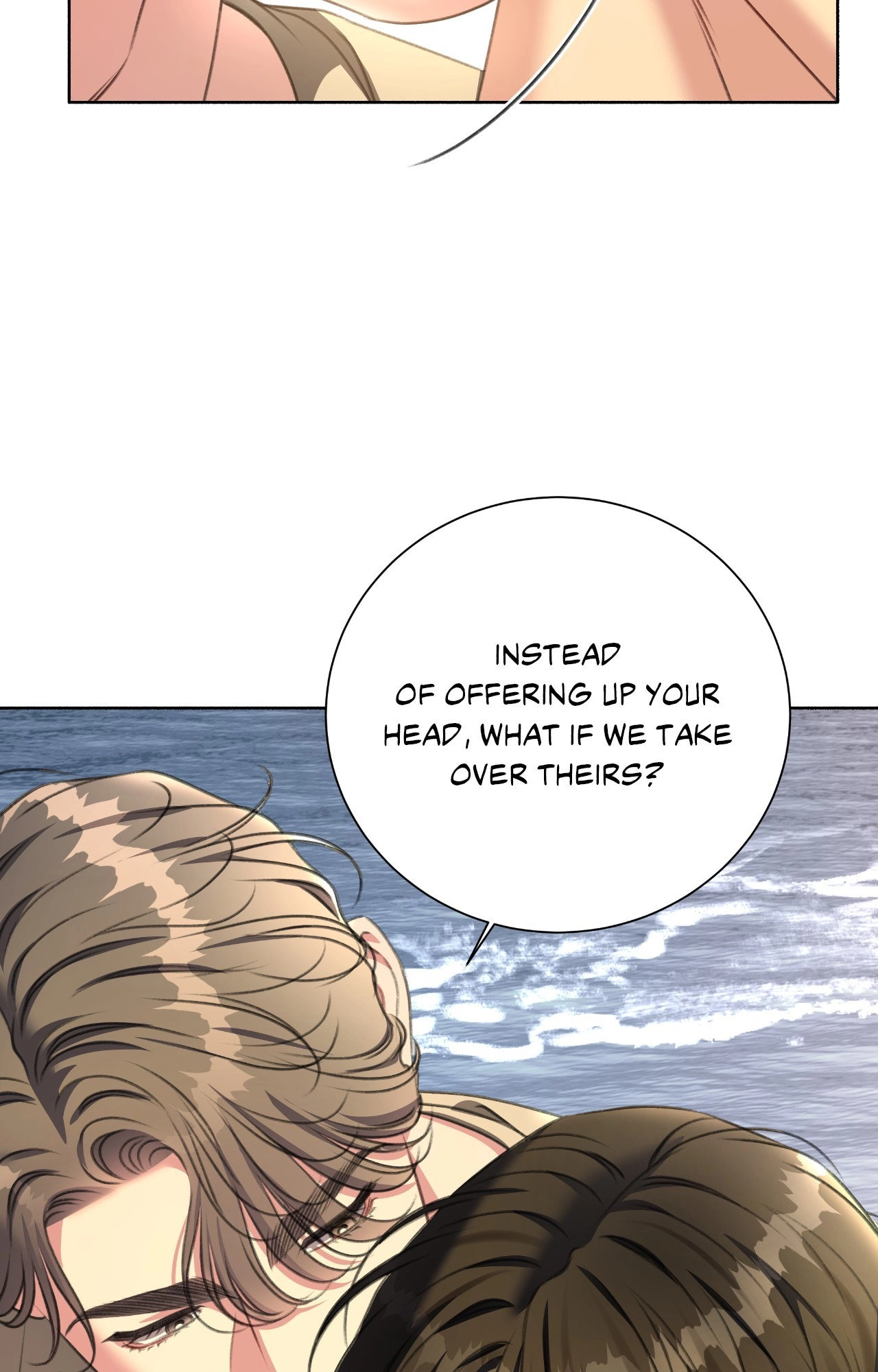 Read Deja Vu and Domination chapter 52 image 49 on Lezhin