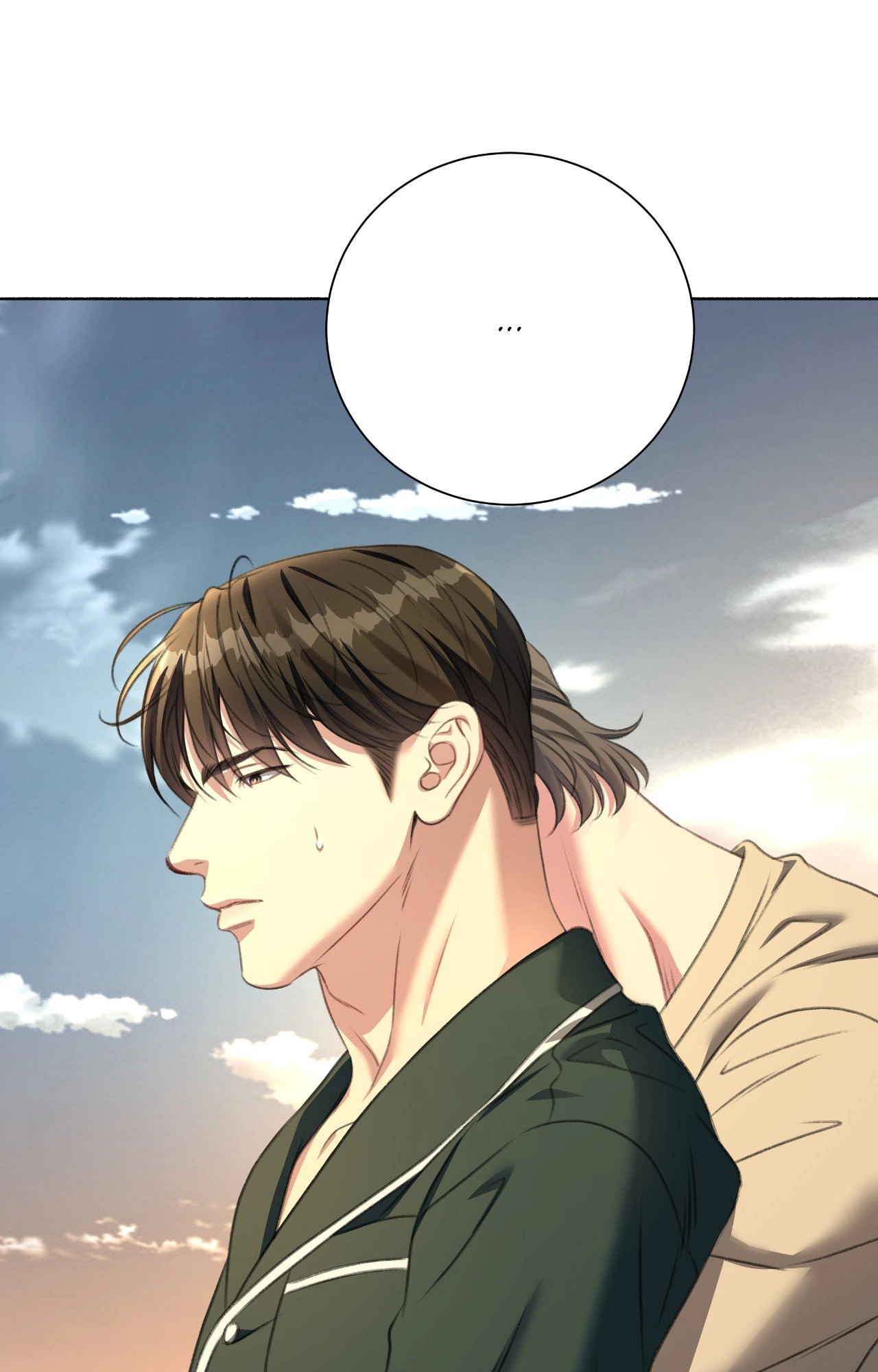 Read Deja Vu and Domination chapter 52 image 68 on Lezhin