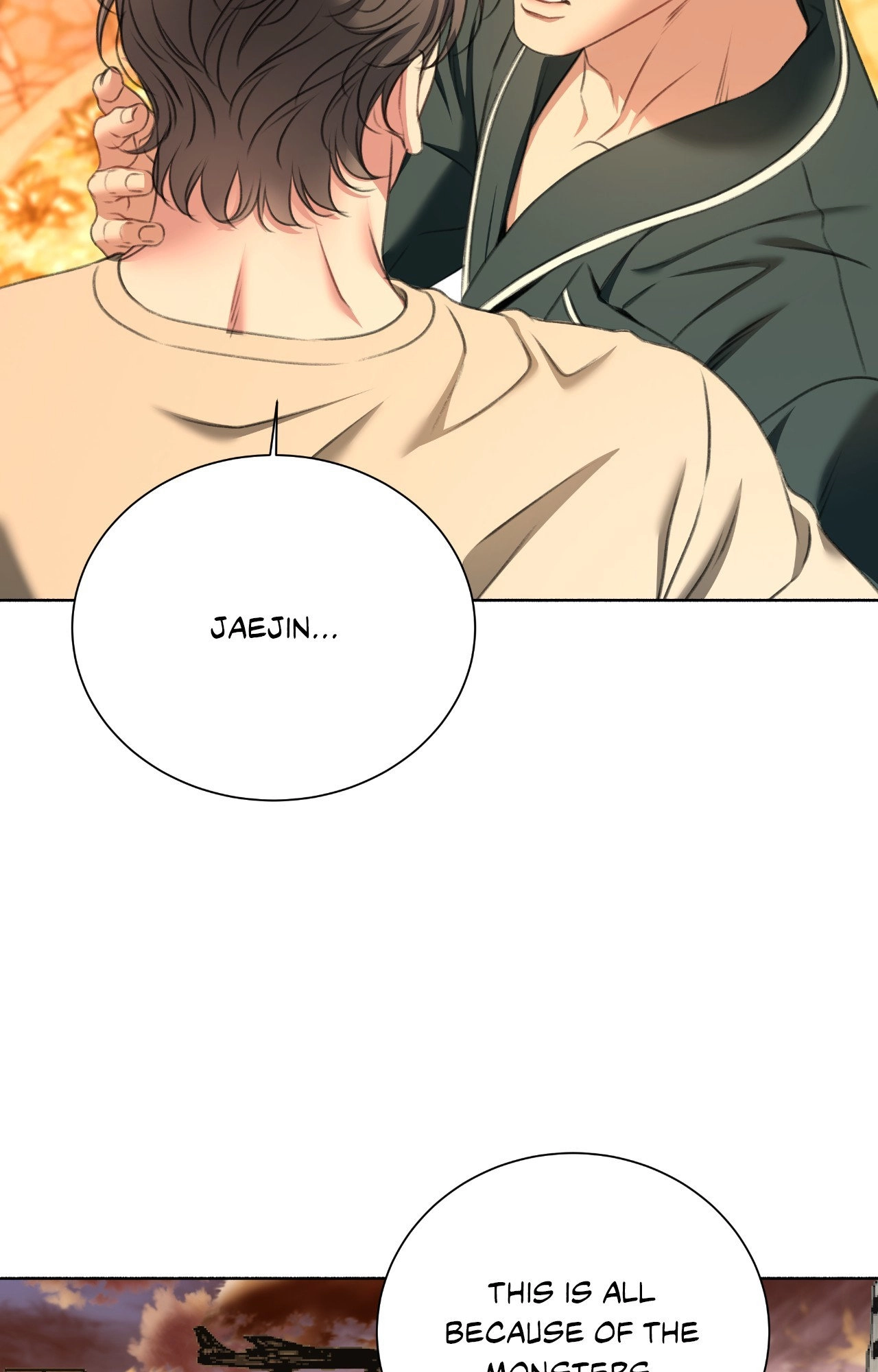Read Deja Vu and Domination chapter 52 image 7 on Lezhin