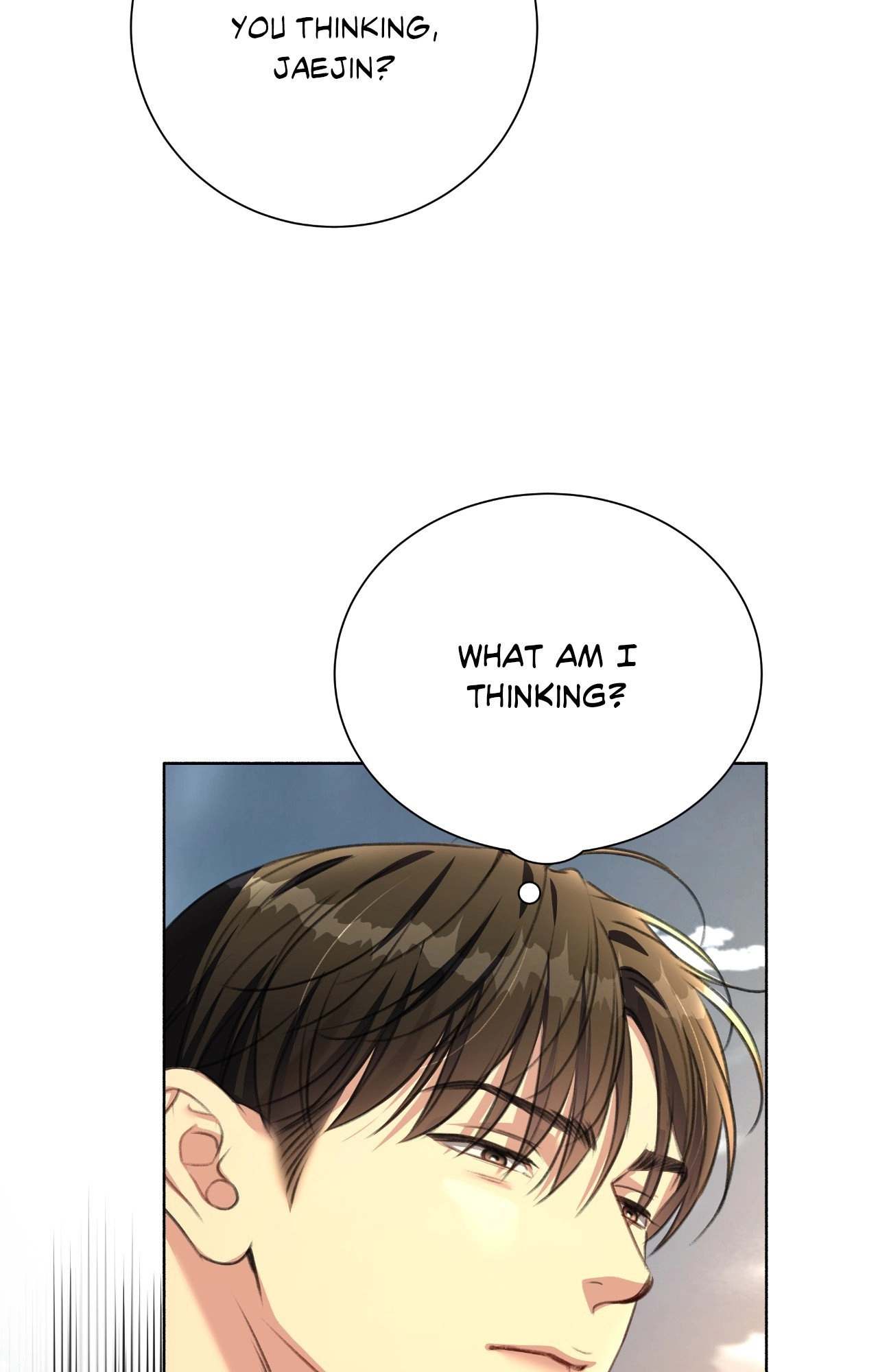 Read Deja Vu and Domination chapter 52 image 74 on Lezhin