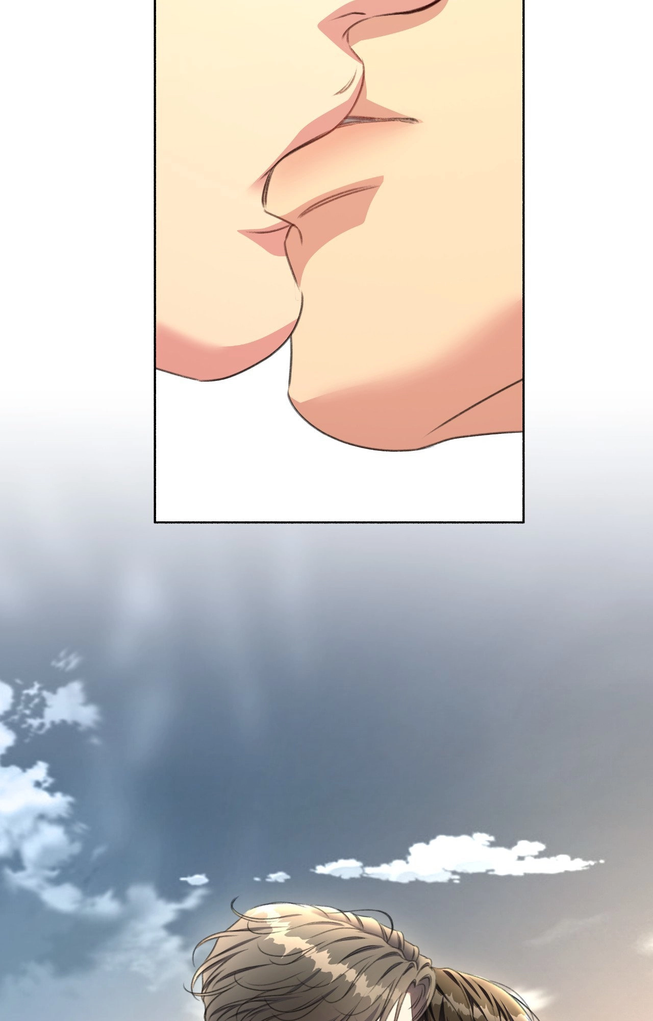 Read Deja Vu and Domination chapter 52 image 89 on Lezhin