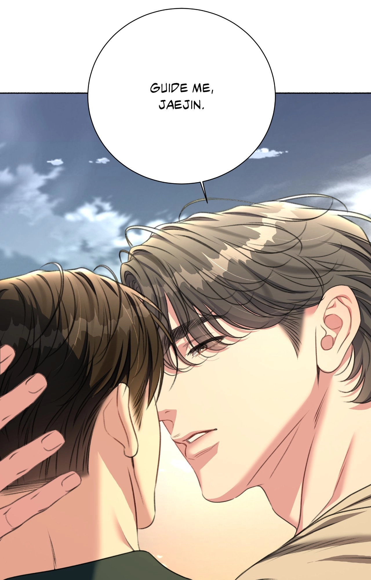 Read Deja Vu and Domination chapter 52 image 92 on Lezhin