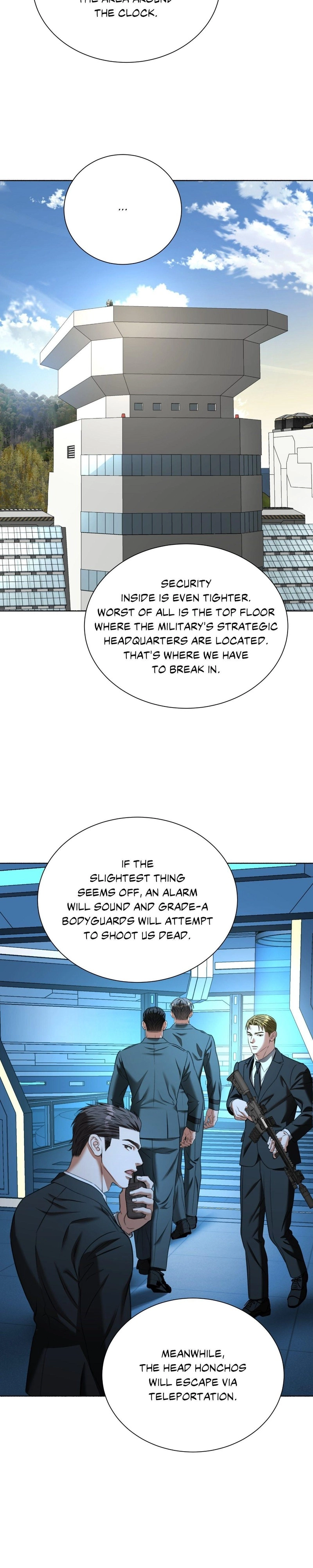 Read Deja Vu and Domination chapter 54 image 2 on Lezhin