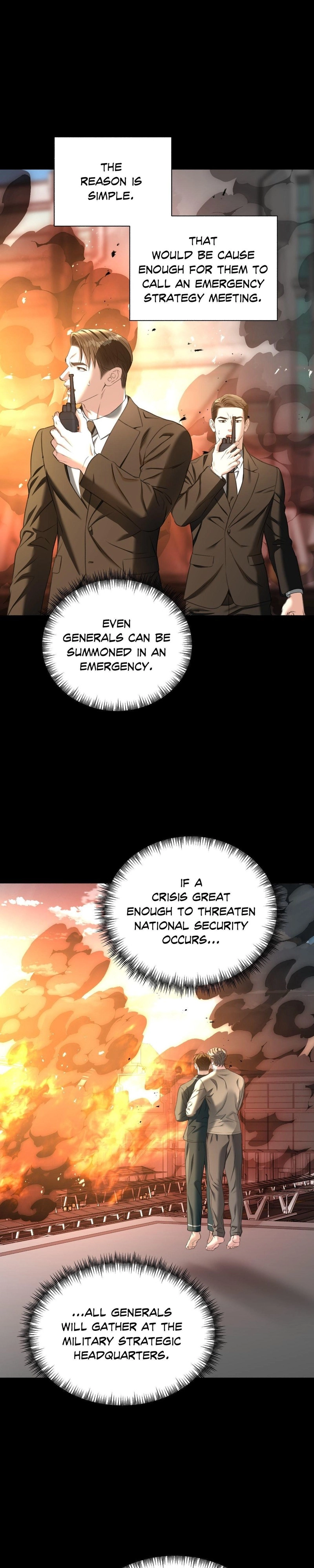 Read Deja Vu and Domination chapter 54 image 5 on Lezhin
