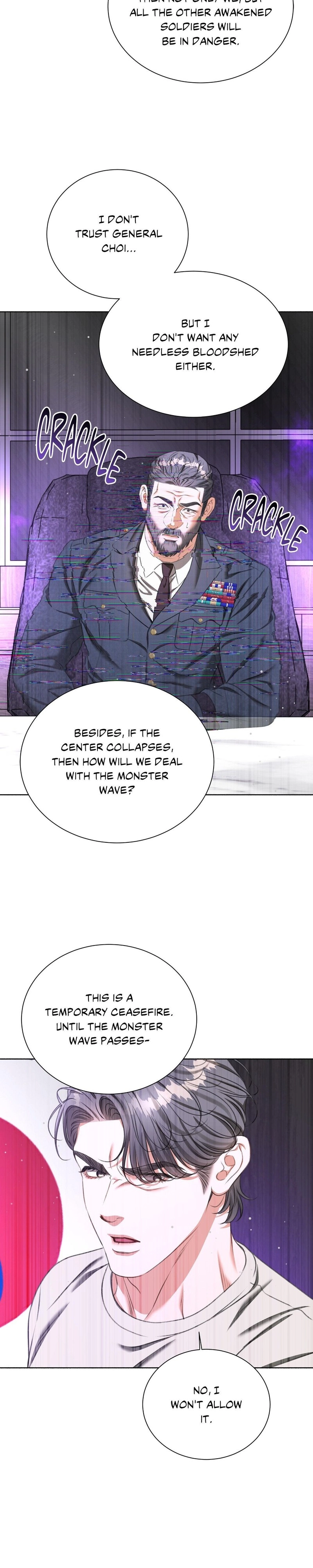 Read Deja Vu and Domination chapter 56 image 12 on Lezhin