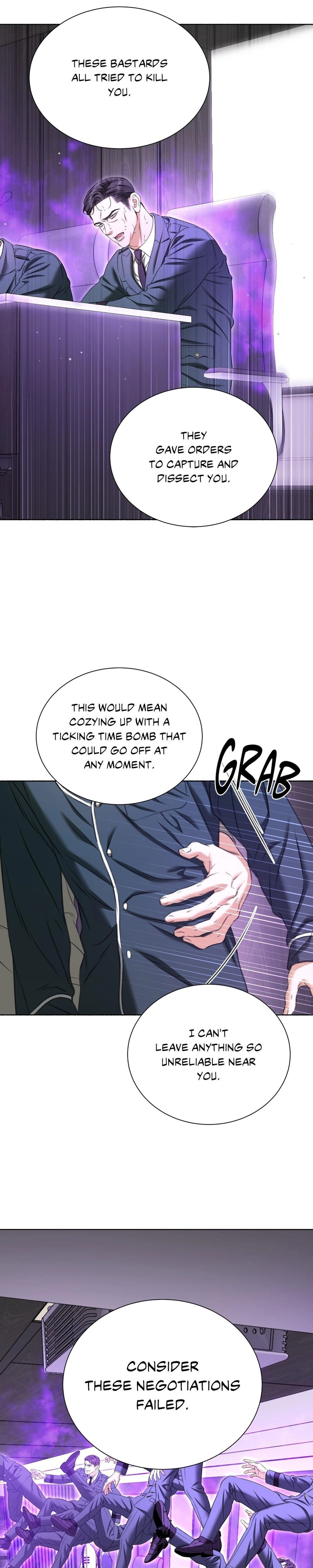 Read Deja Vu and Domination chapter 56 image 13 on Lezhin