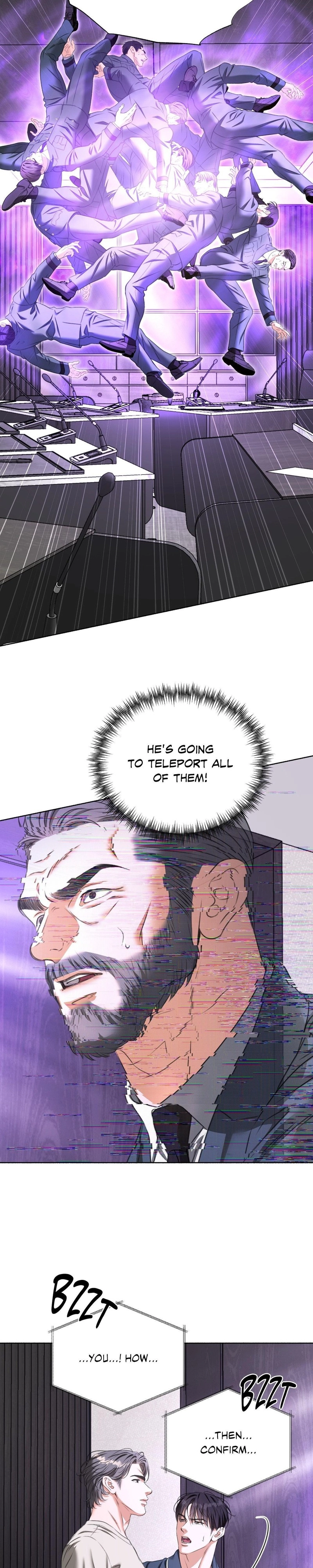 Read Deja Vu and Domination chapter 56 image 15 on Lezhin