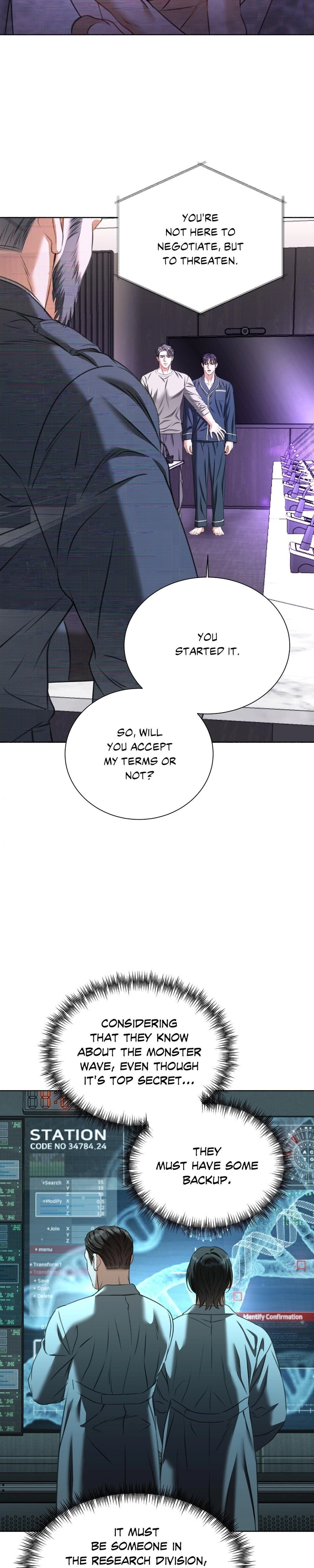 Read Deja Vu and Domination chapter 56 image 5 on Lezhin