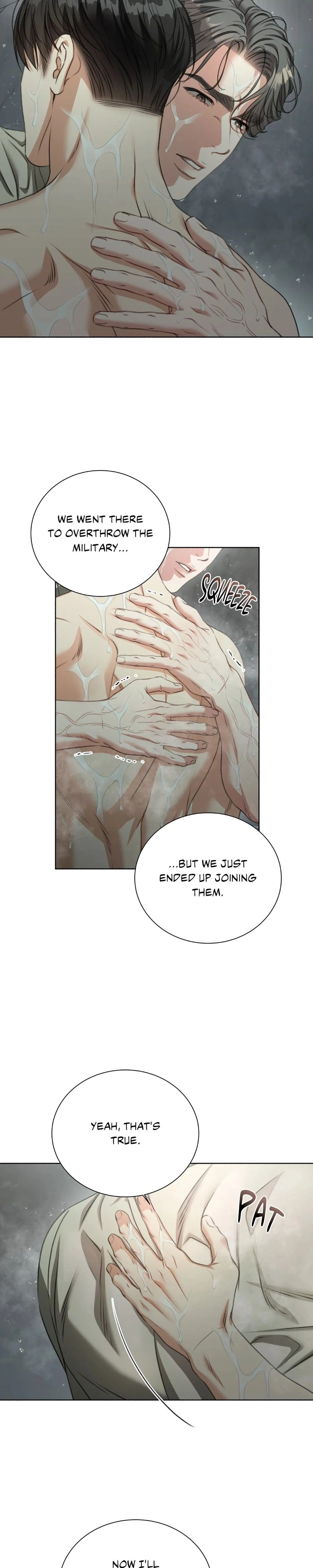 Read Deja Vu and Domination chapter 57 image 10 on Lezhin
