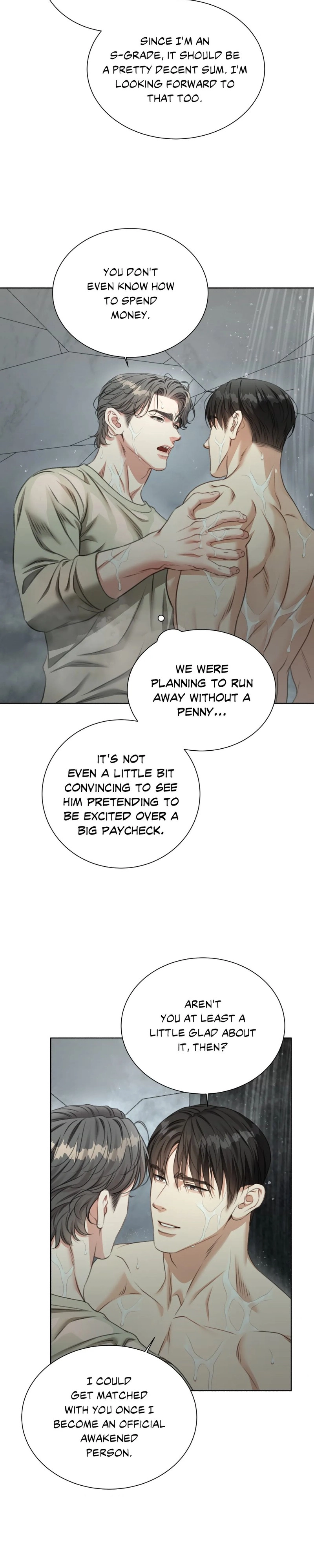Read Deja Vu and Domination chapter 57 image 14 on Lezhin