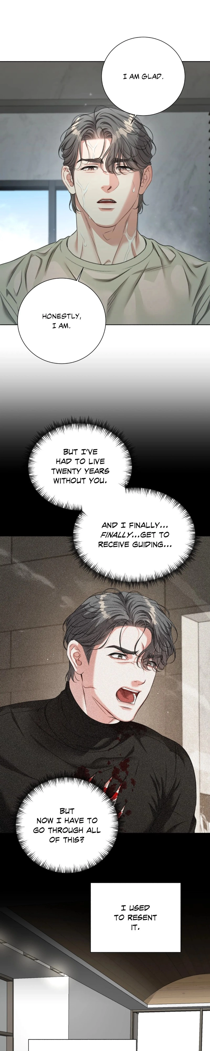 Read Deja Vu and Domination chapter 57 image 15 on Lezhin