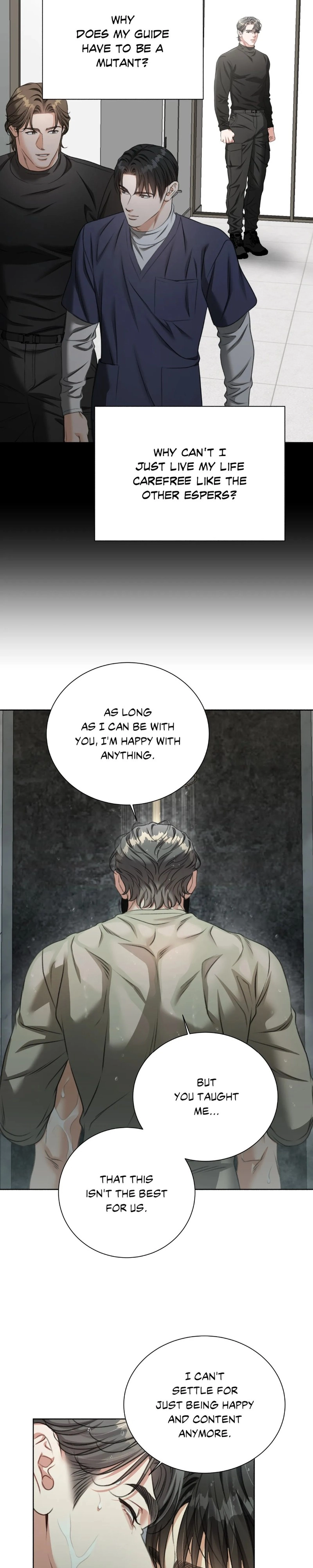 Read Deja Vu and Domination chapter 57 image 16 on Lezhin