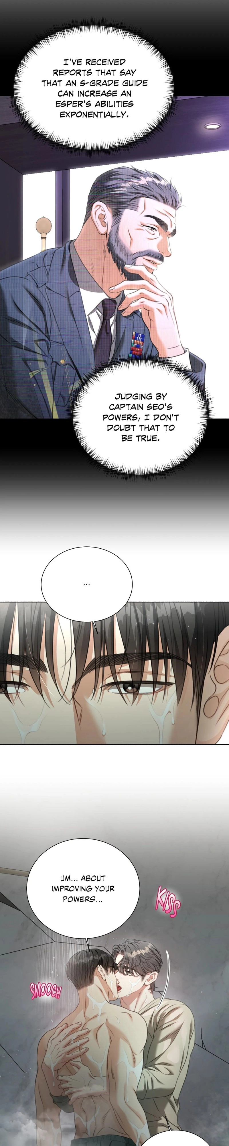 Read Deja Vu and Domination chapter 57 image 18 on Lezhin