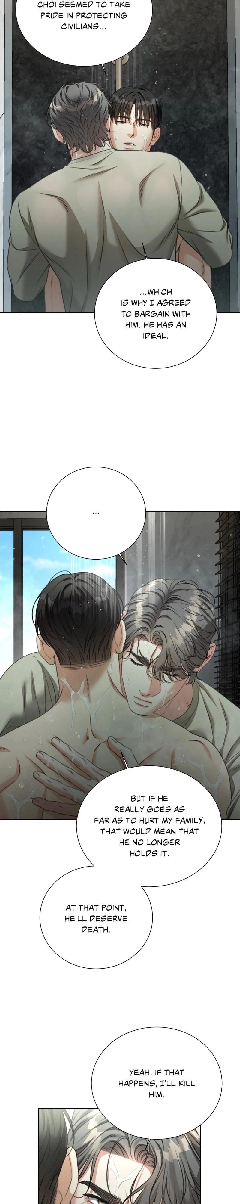 Read Deja Vu and Domination chapter 57 image 7 on Lezhin