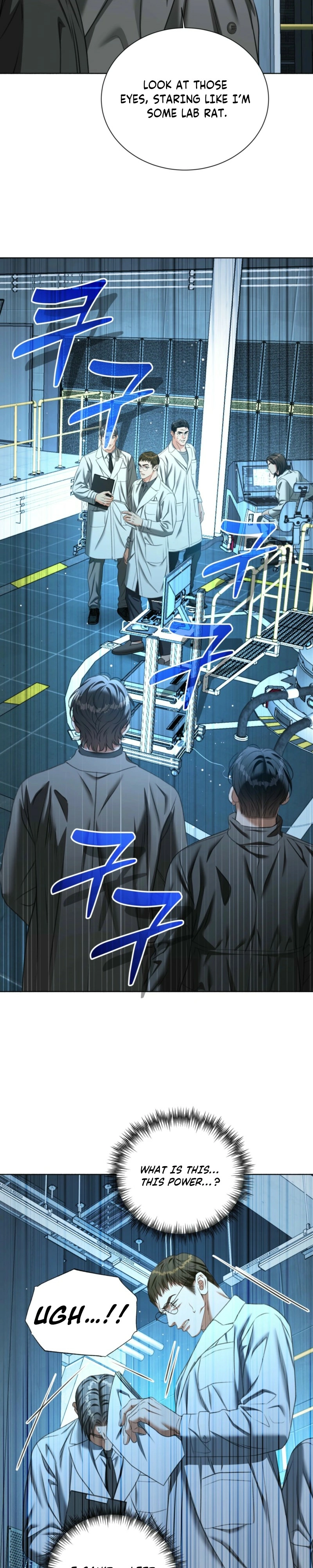 Read Deja Vu and Domination chapter 59 image 1 on Lezhin
