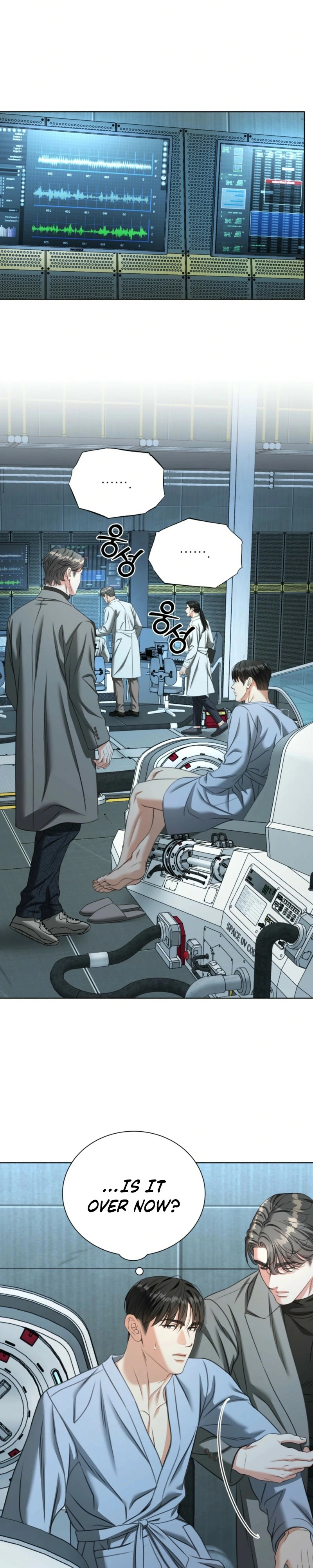 Read Deja Vu and Domination chapter 59 image 11 on Lezhin