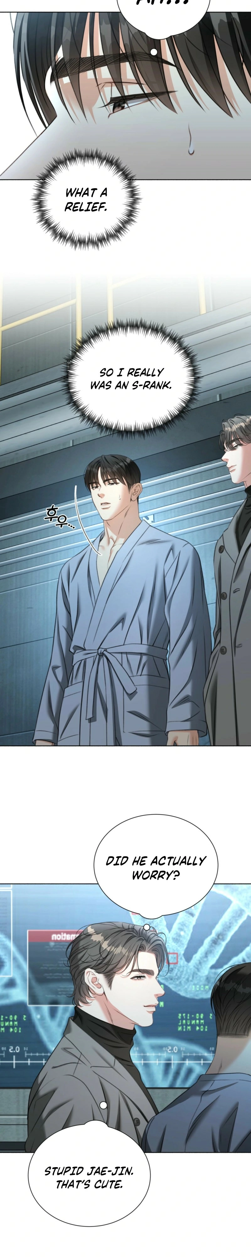 Read Deja Vu and Domination chapter 59 image 13 on Lezhin