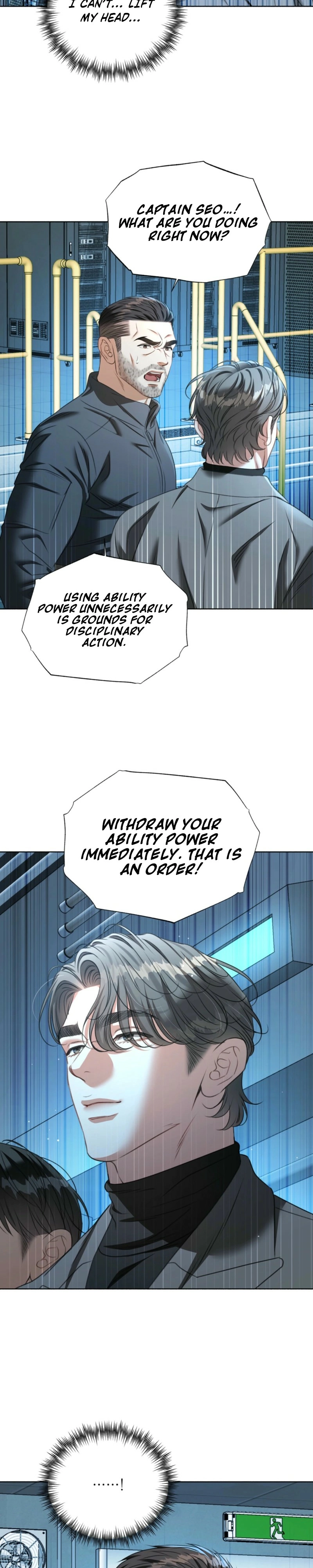 Read Deja Vu and Domination chapter 59 image 2 on Lezhin