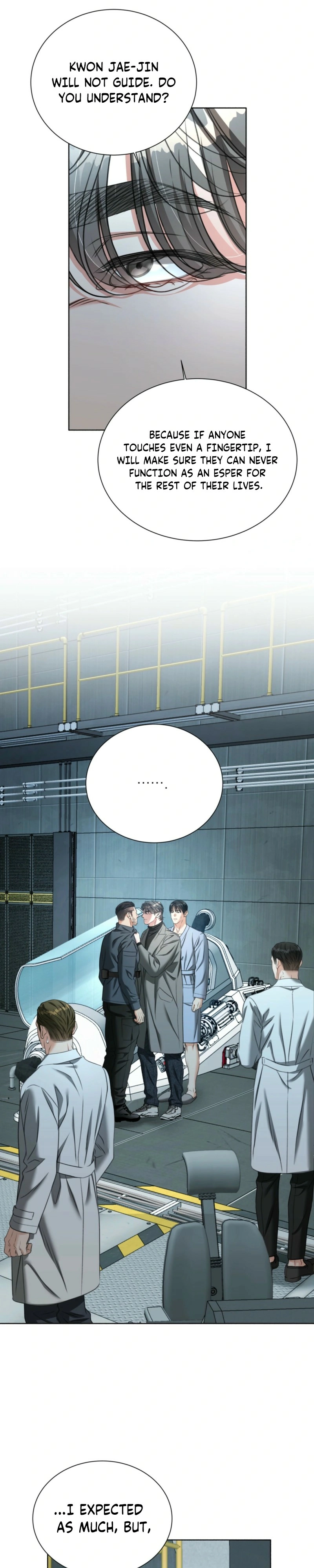 Read Deja Vu and Domination chapter 59 image 20 on Lezhin