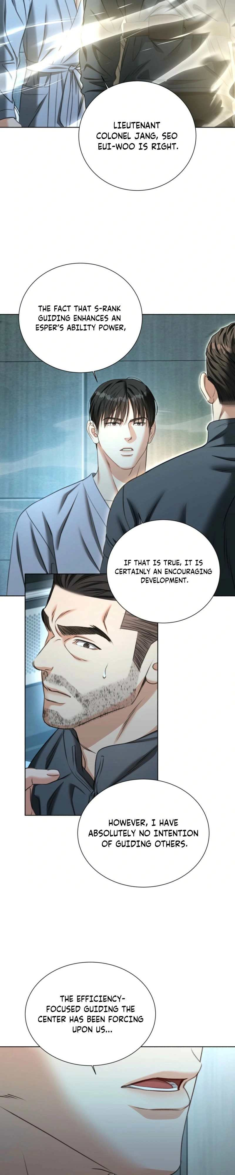 Read Deja Vu and Domination chapter 59 image 23 on Lezhin