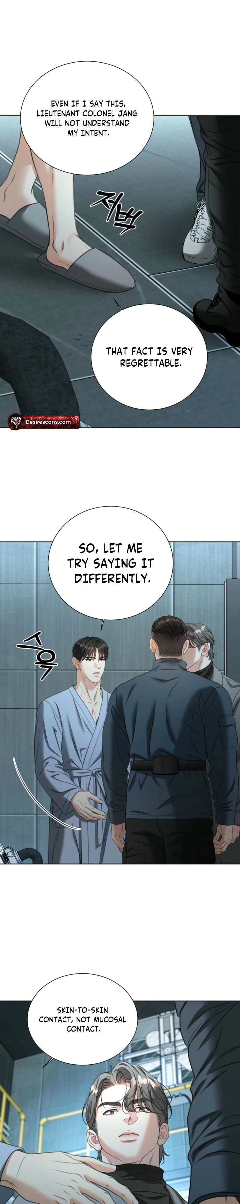 Read Deja Vu and Domination chapter 59 image 25 on Lezhin