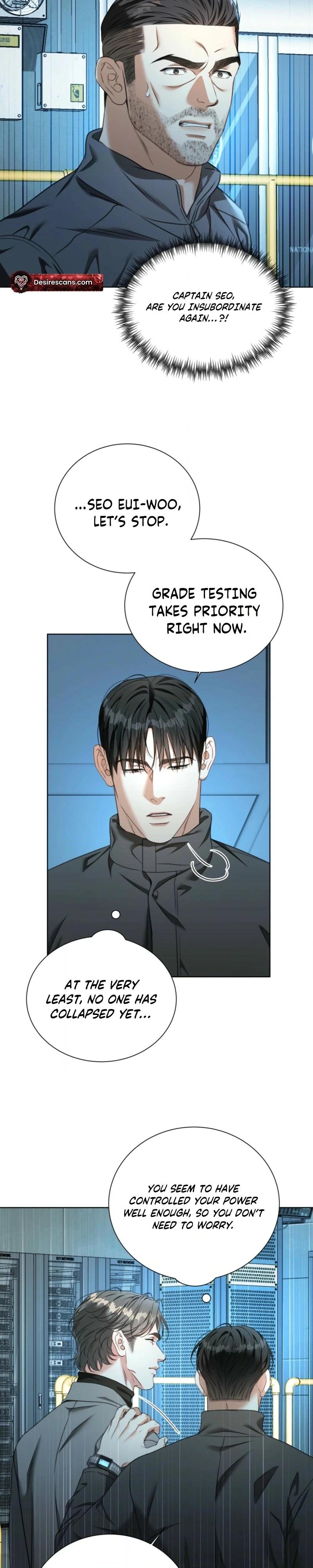 Read Deja Vu and Domination chapter 59 image 3 on Lezhin