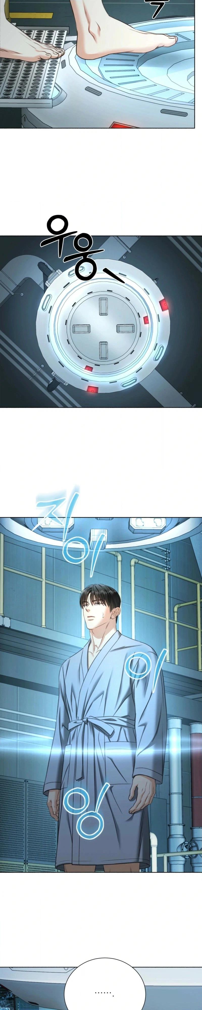 Read Deja Vu and Domination chapter 59 image 7 on Lezhin