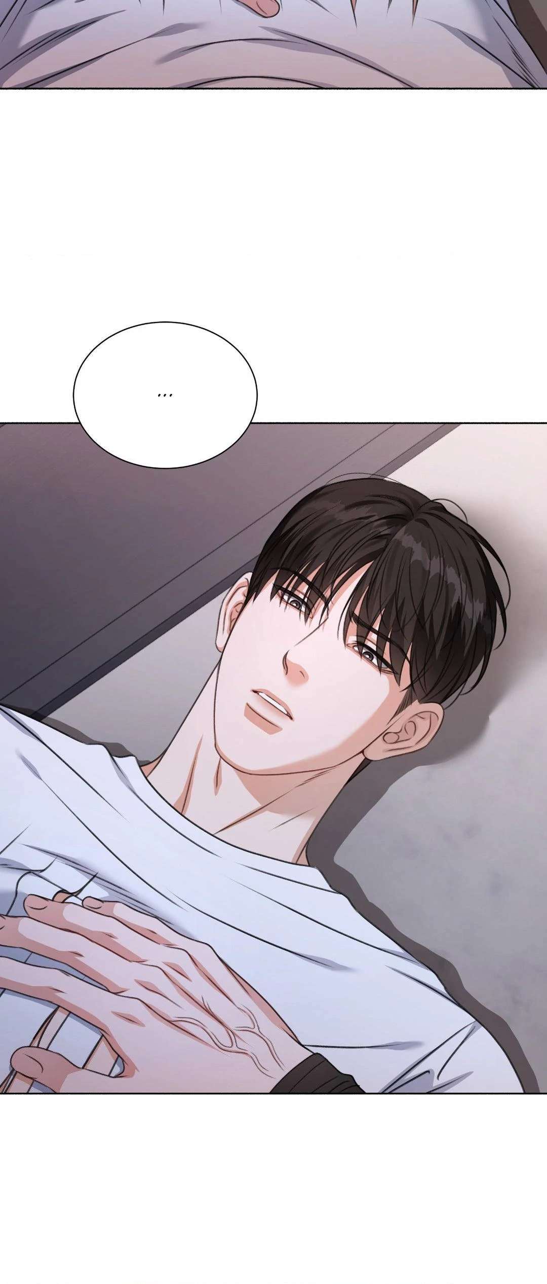 Read Deja Vu and Domination chapter 6 image 1 on Lezhin