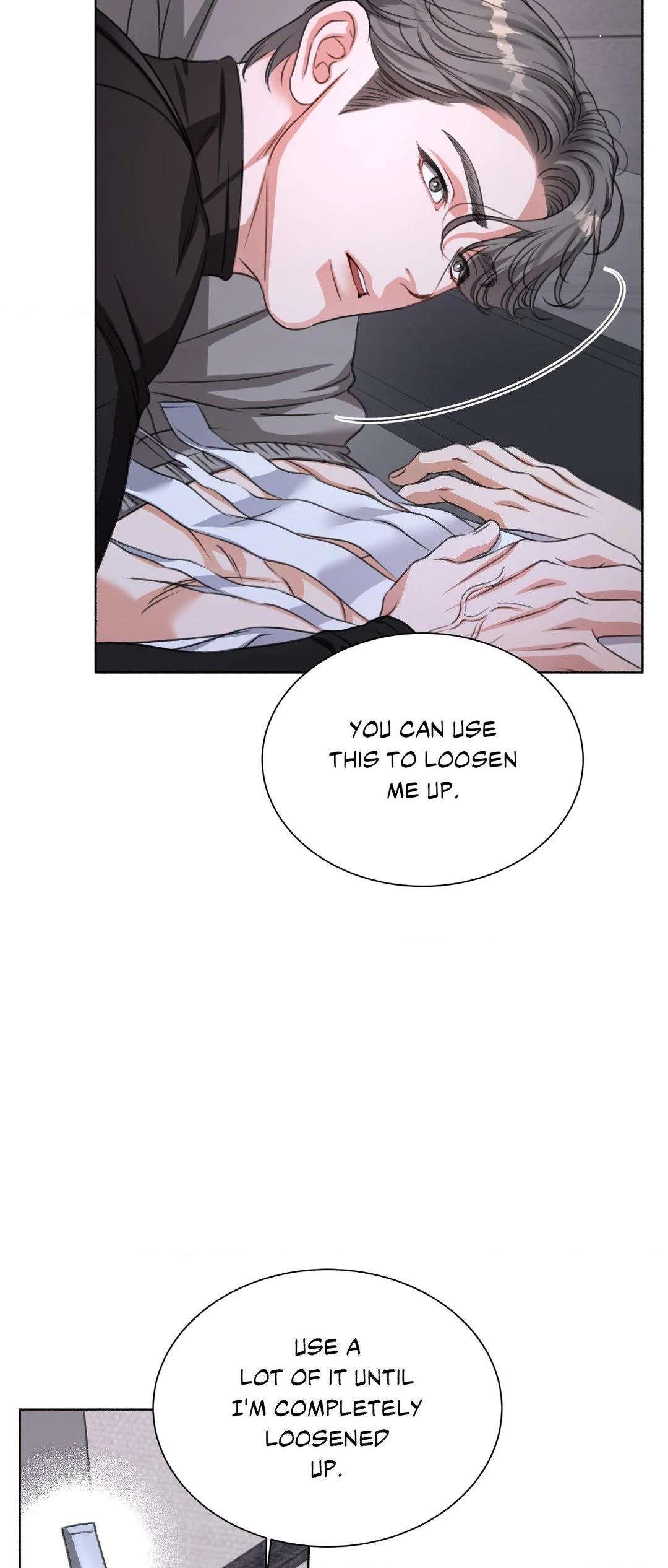 Read Deja Vu and Domination chapter 6 image 10 on Lezhin