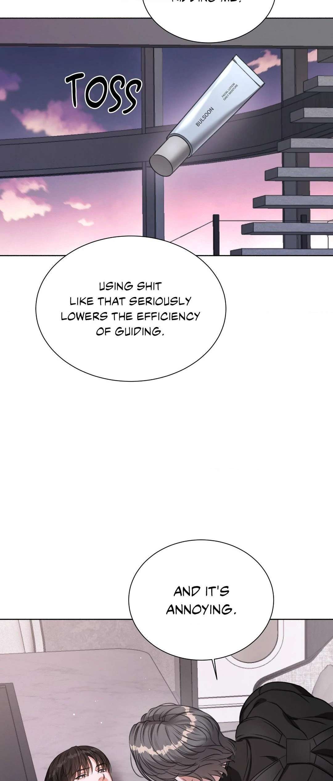 Read Deja Vu and Domination chapter 6 image 12 on Lezhin