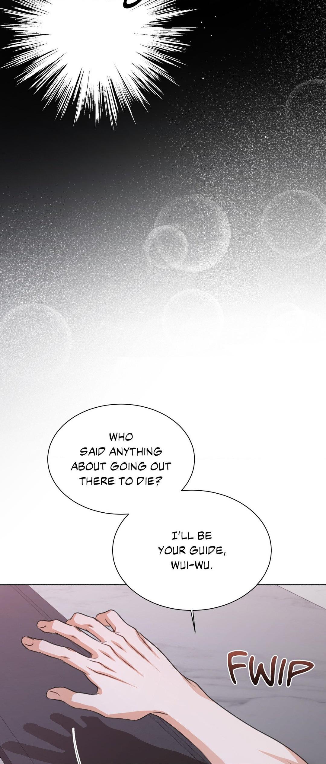 Read Deja Vu and Domination chapter 6 image 3 on Lezhin