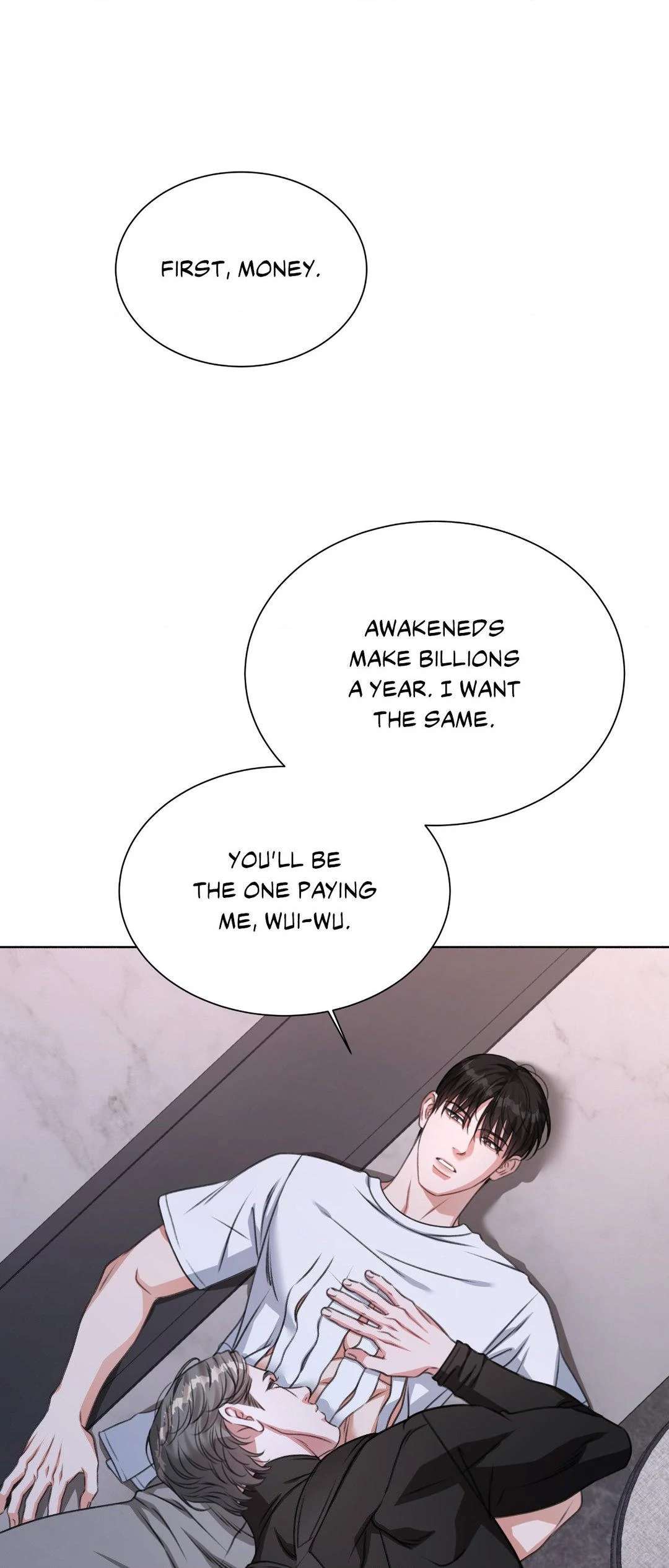 Read Deja Vu and Domination chapter 6 image 6 on Lezhin