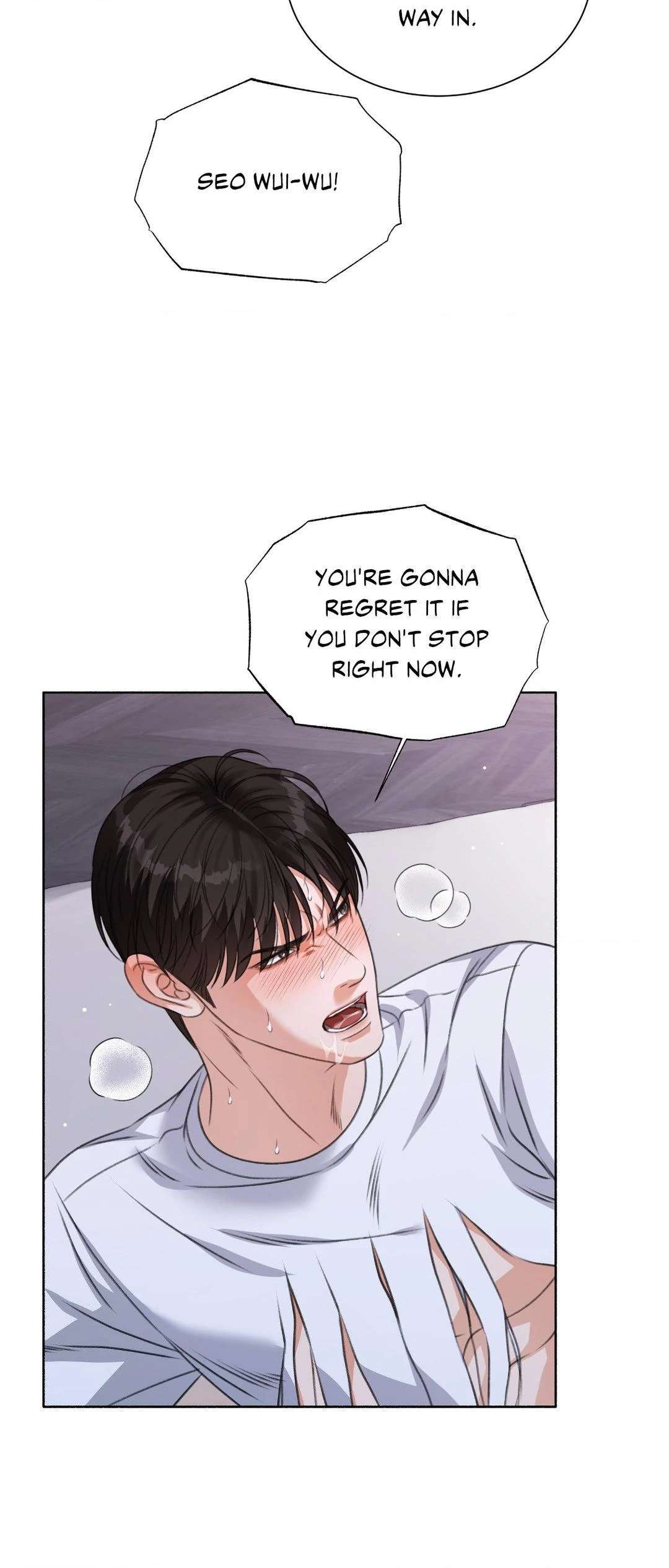 Read Deja Vu and Domination chapter 6 image 67 on Lezhin