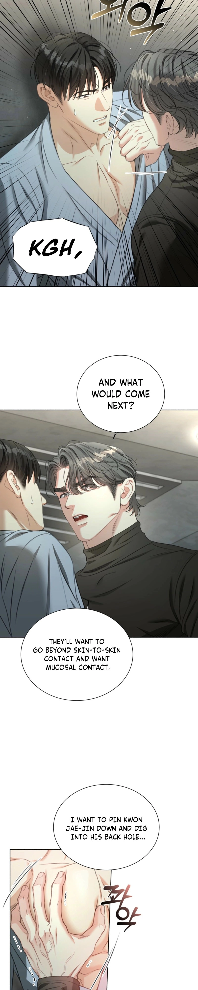 Read Deja Vu and Domination chapter 60 image 10 on Lezhin
