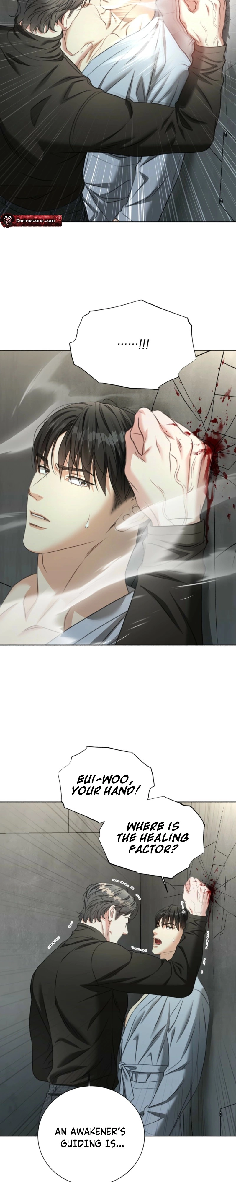Read Deja Vu and Domination chapter 60 image 12 on Lezhin