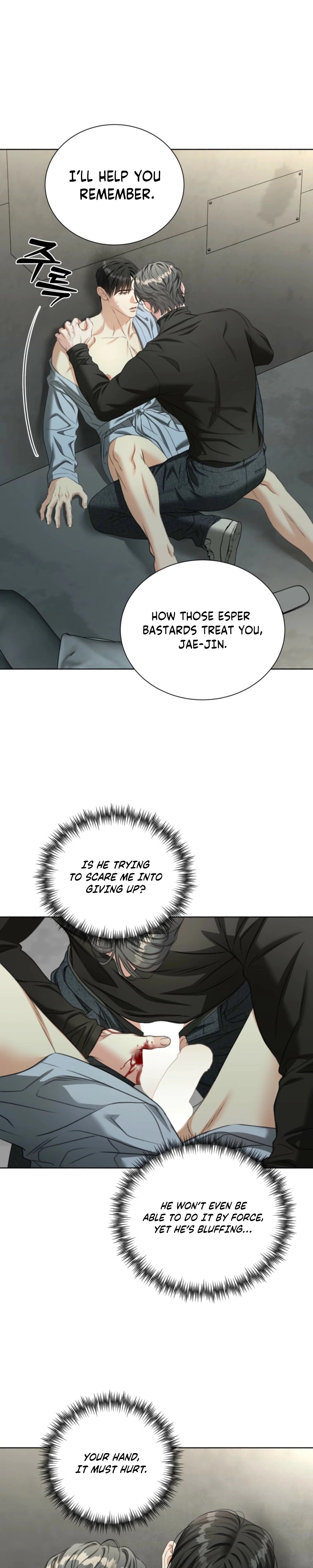 Read Deja Vu and Domination chapter 60 image 14 on Lezhin