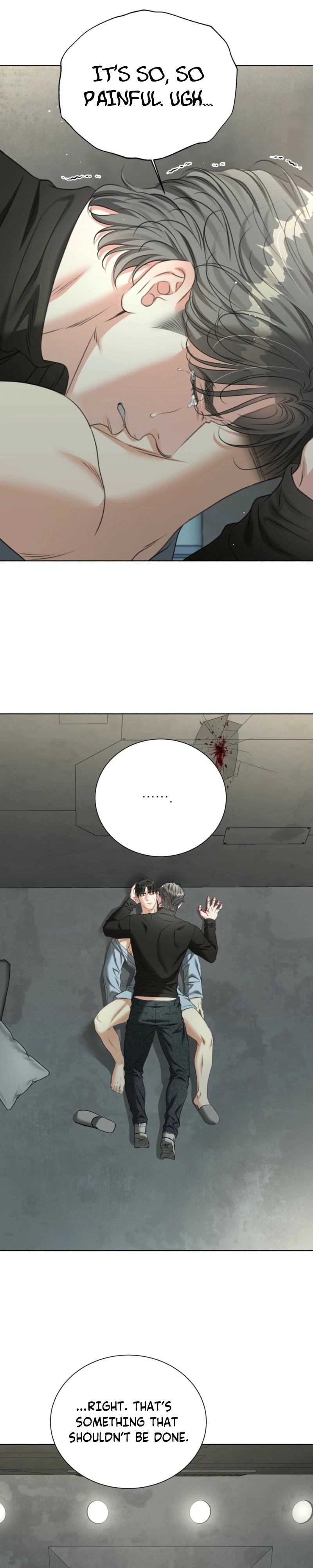 Read Deja Vu and Domination chapter 60 image 18 on Lezhin