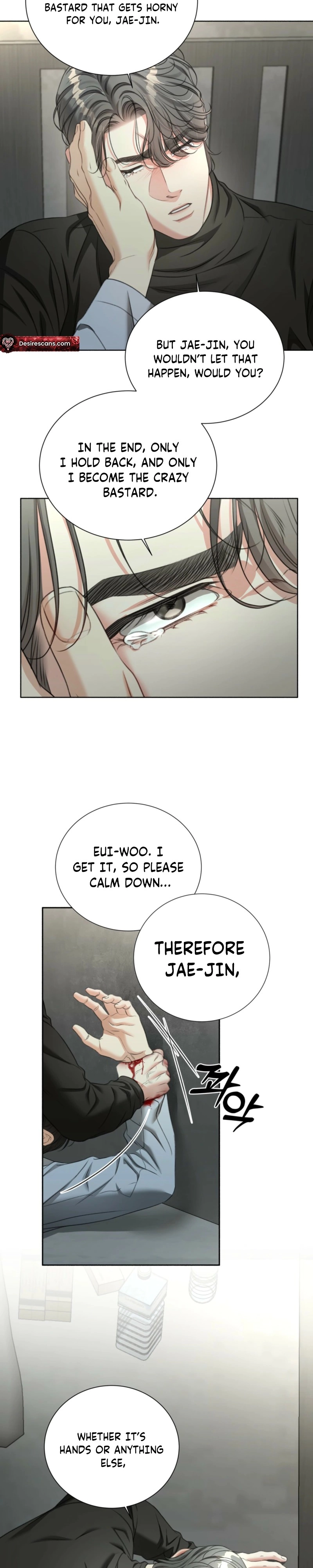 Read Deja Vu and Domination chapter 60 image 21 on Lezhin