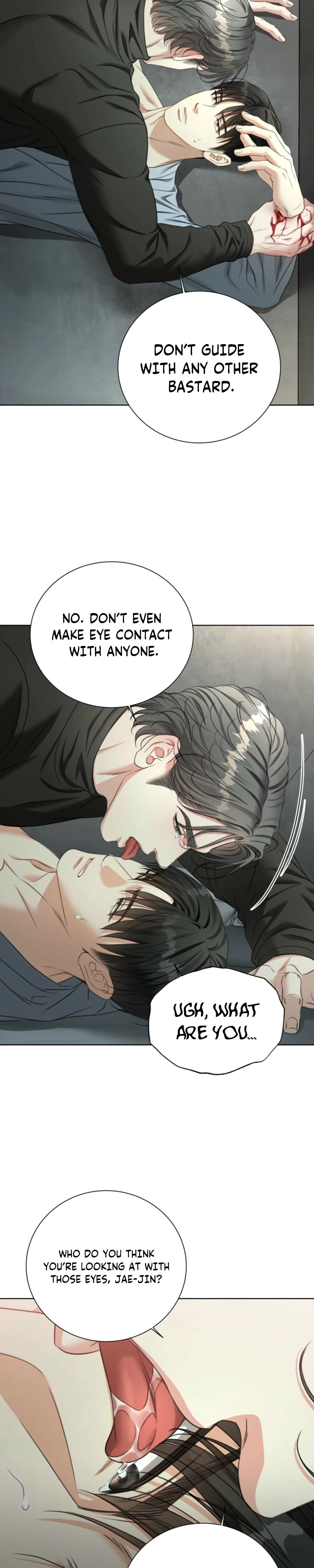 Read Deja Vu and Domination chapter 60 image 22 on Lezhin
