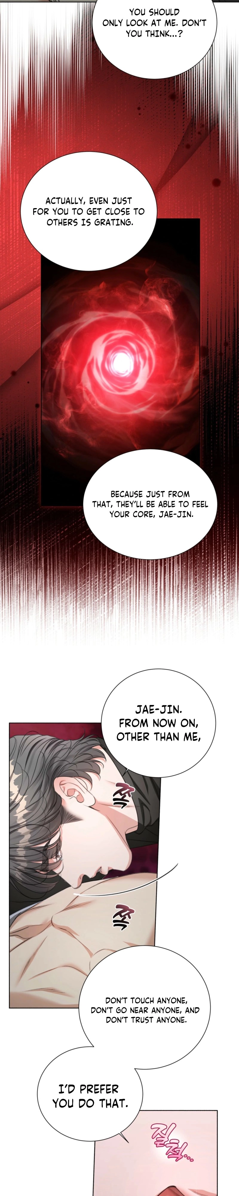 Read Deja Vu and Domination chapter 60 image 23 on Lezhin