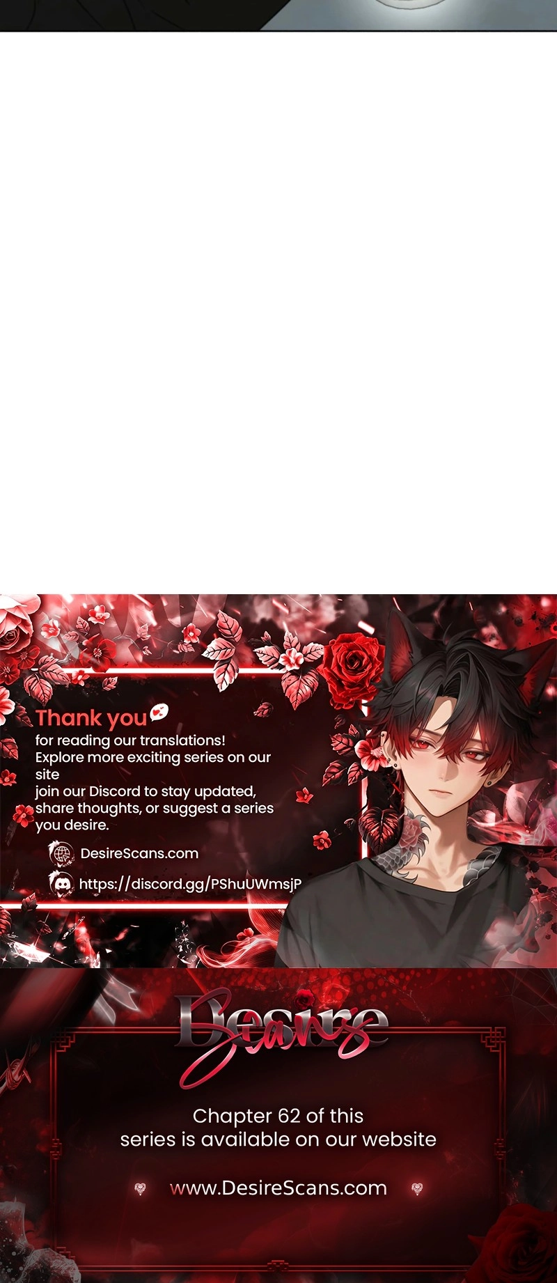 Read Deja Vu and Domination chapter 60 image 25 on Lezhin