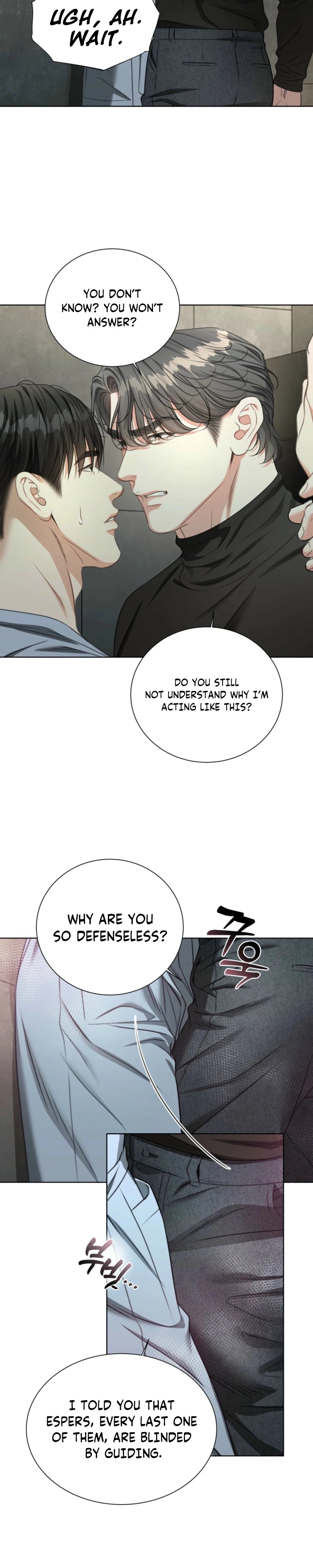 Read Deja Vu and Domination chapter 60 image 5 on Lezhin