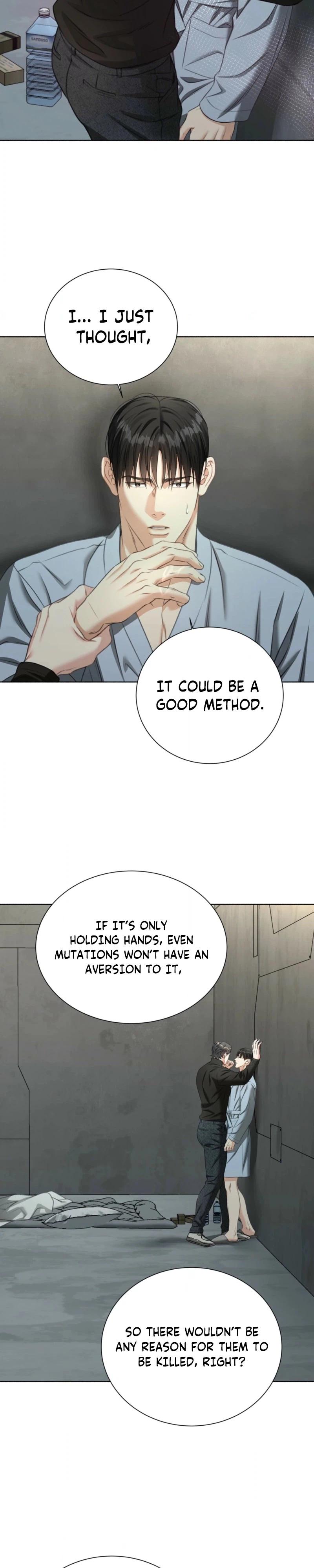 Read Deja Vu and Domination chapter 60 image 7 on Lezhin