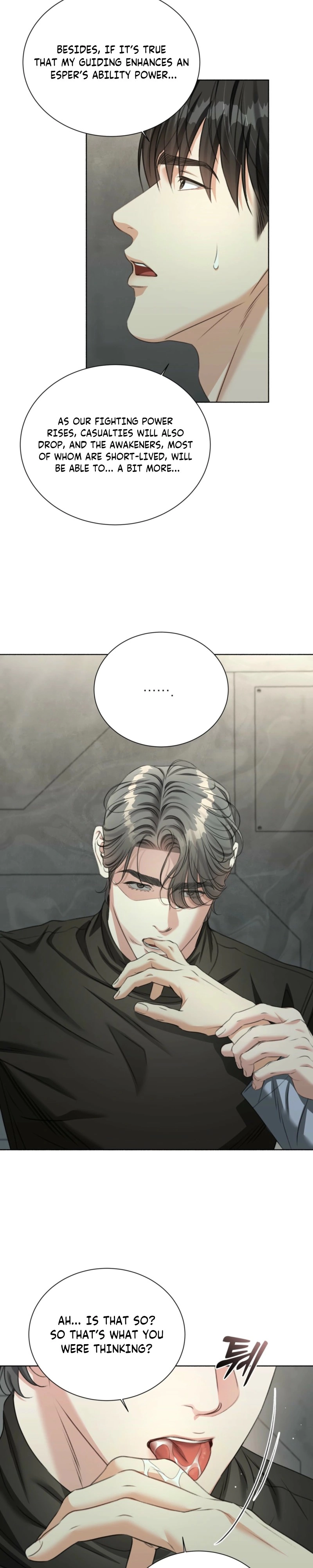Read Deja Vu and Domination chapter 60 image 8 on Lezhin
