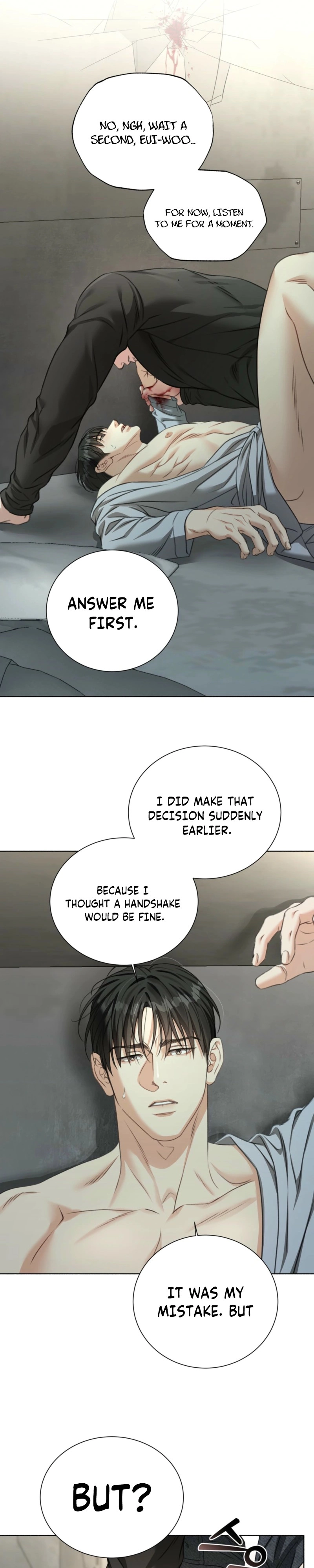 Read Deja Vu and Domination chapter 61 image 1 on Lezhin