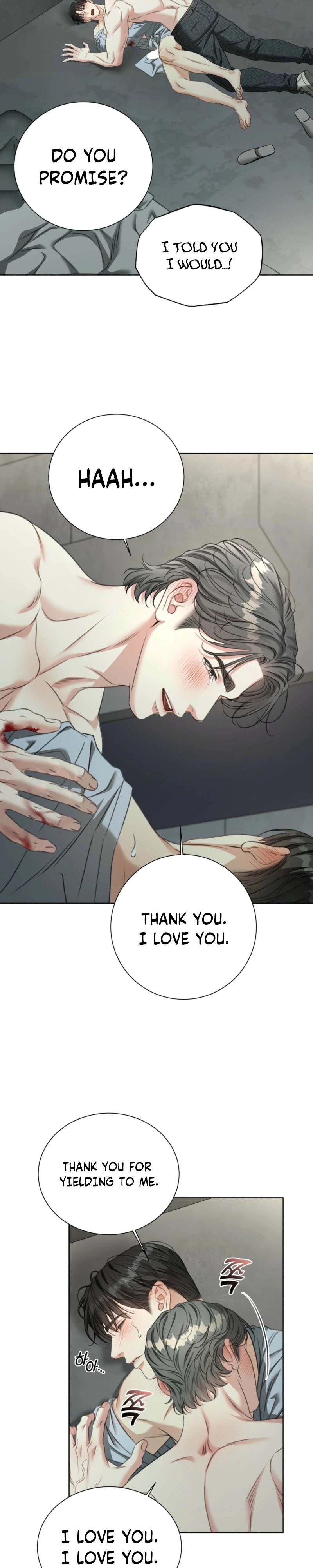 Read Deja Vu and Domination chapter 61 image 12 on Lezhin