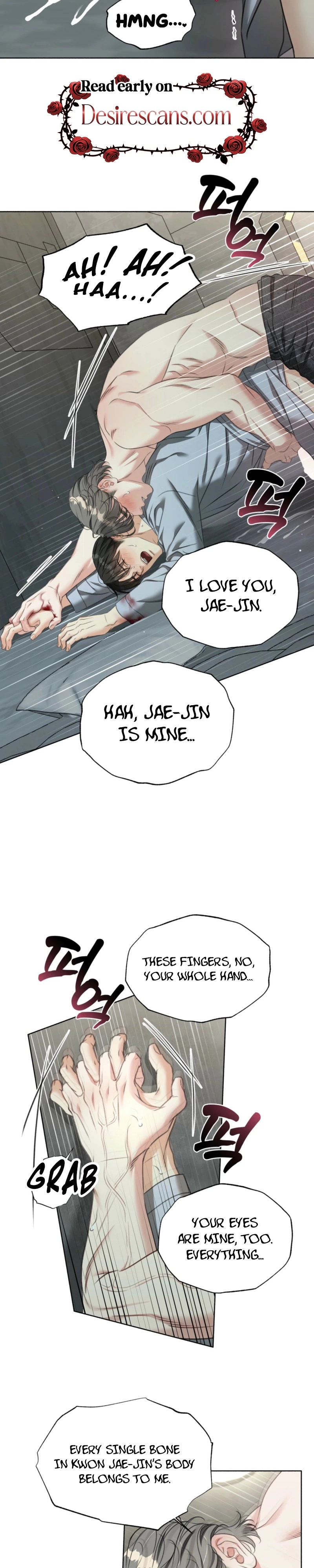 Read Deja Vu and Domination chapter 61 image 15 on Lezhin